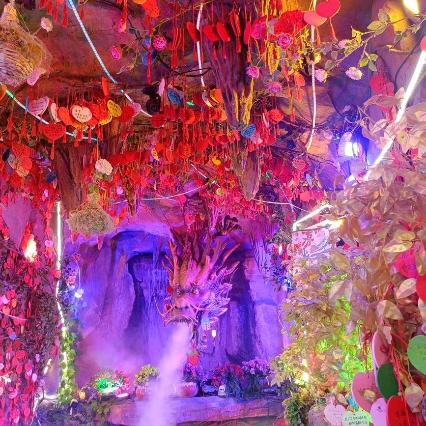 ★飞♤龙♡在☞天©