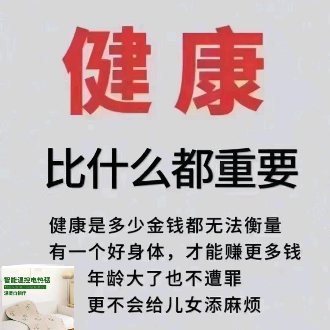 庞统 浪潮