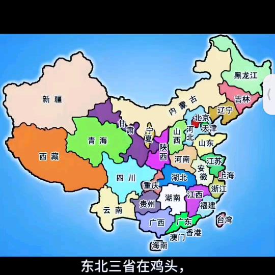 海纳百川T
