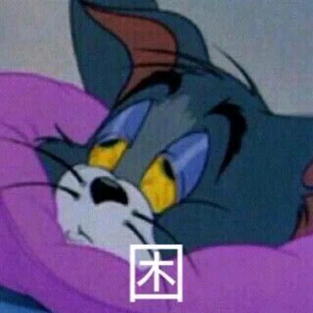 凯彬