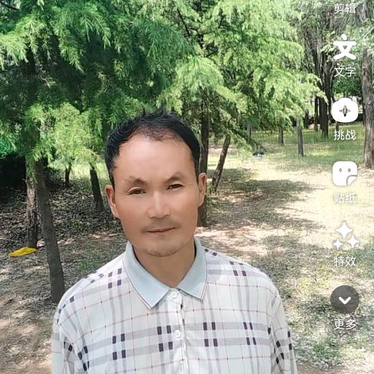农村三哥19点