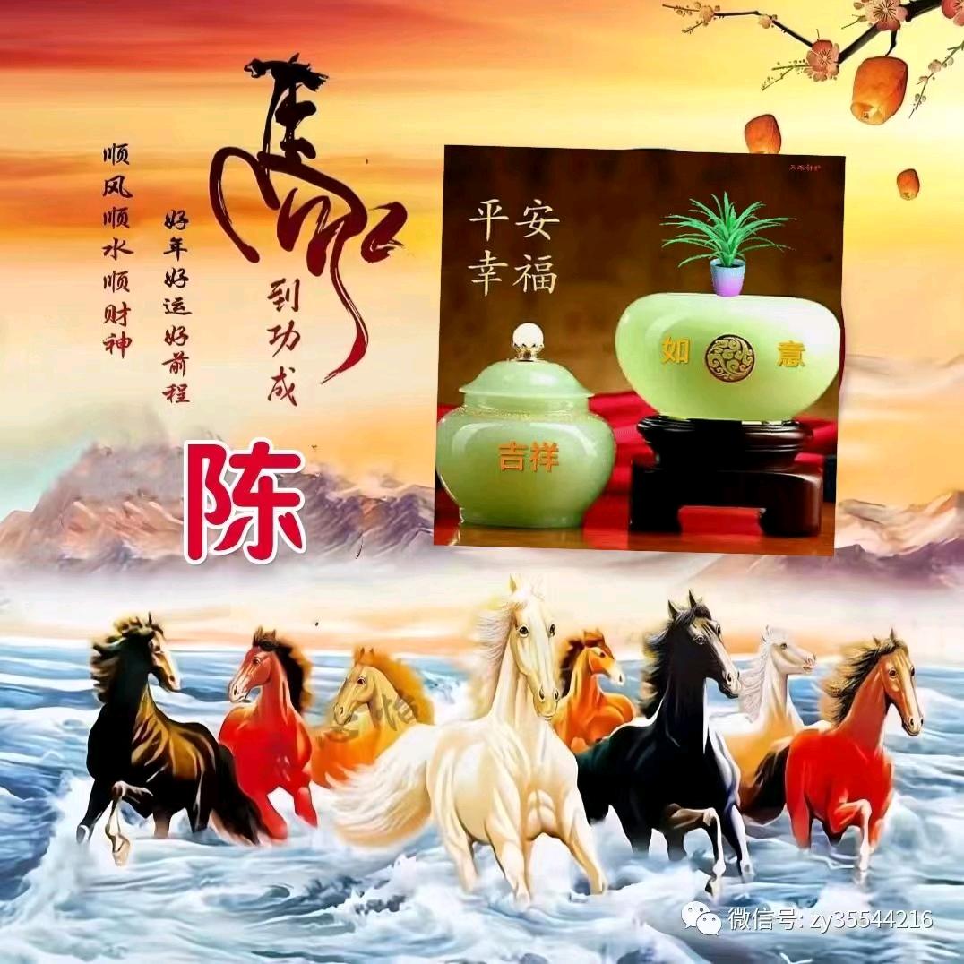 幸福绽放