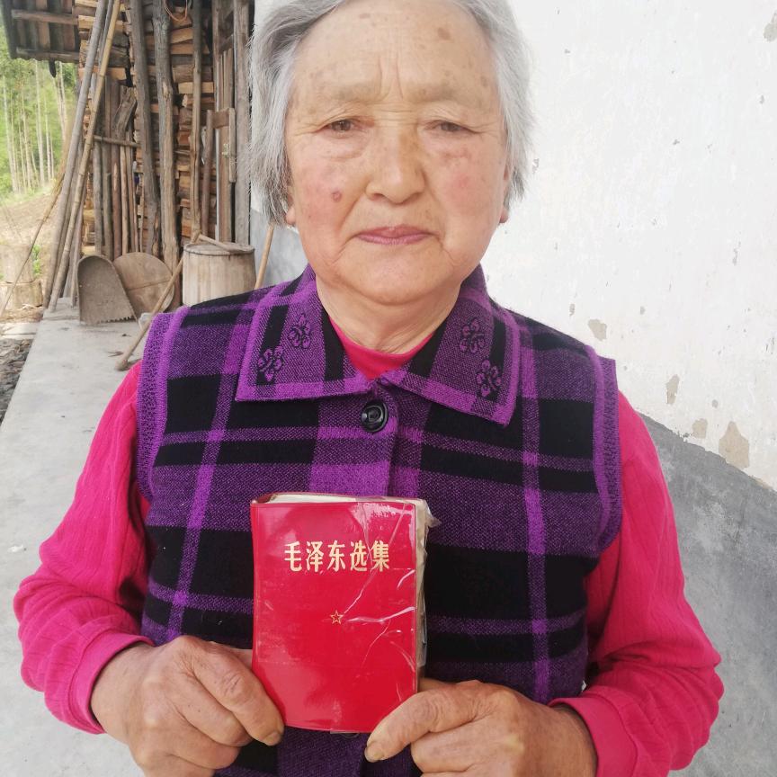 刘妈