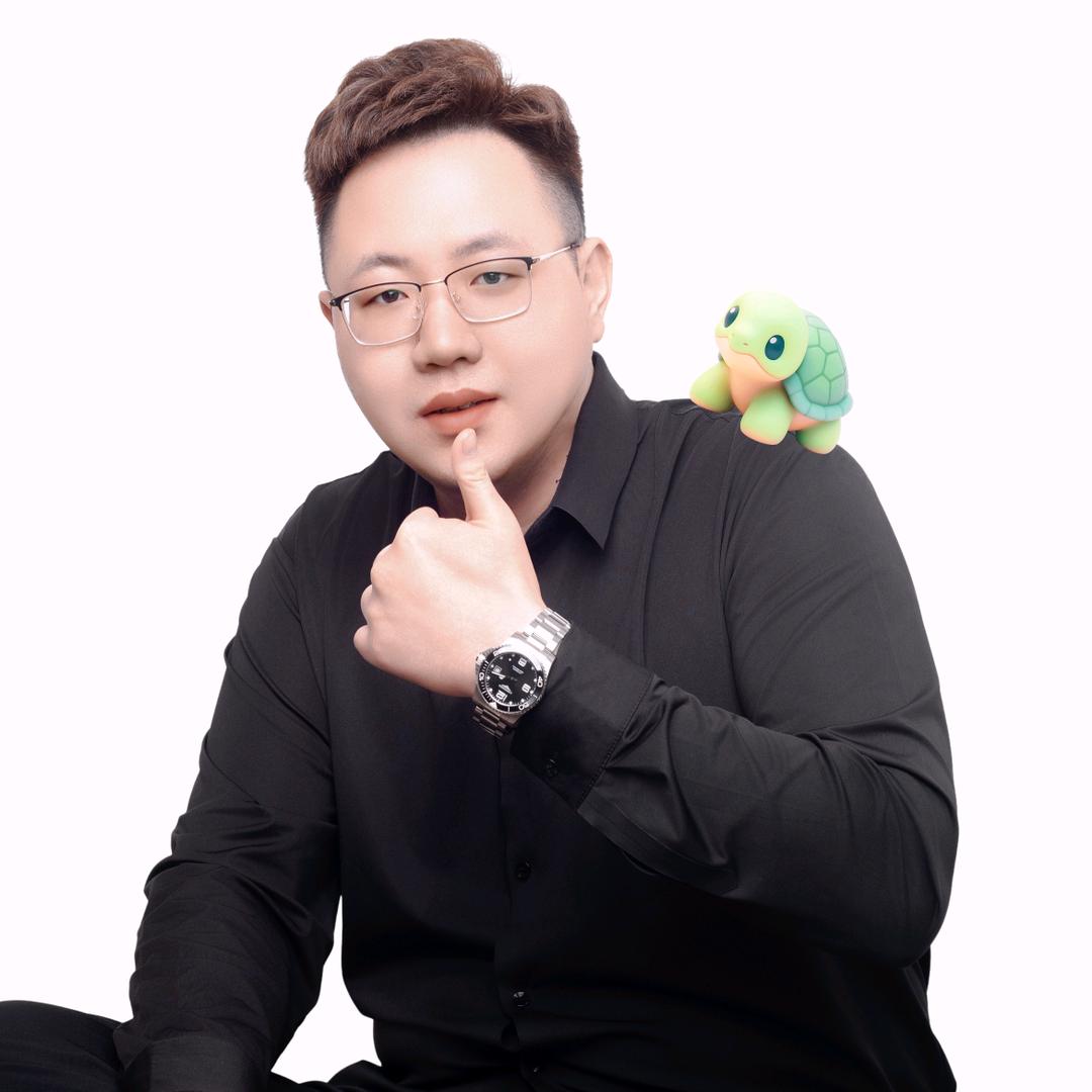 乌龟打掼蛋