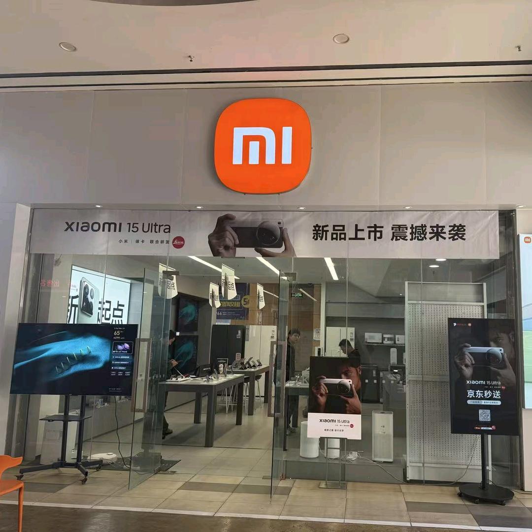 陆良图腾小米之家