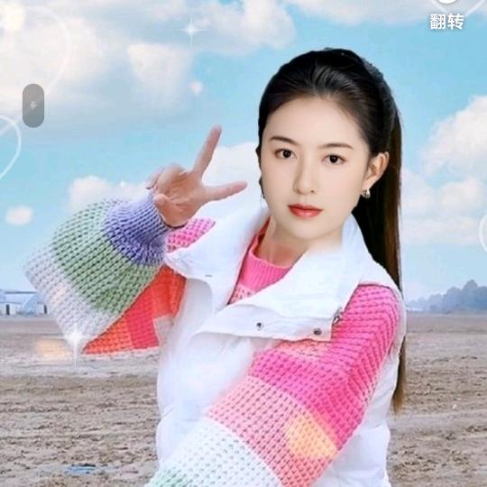 每天都快乐