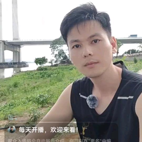 中华龙