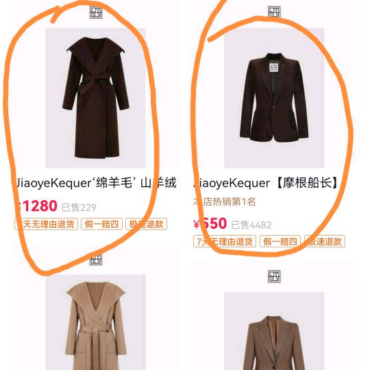 重新来过一次