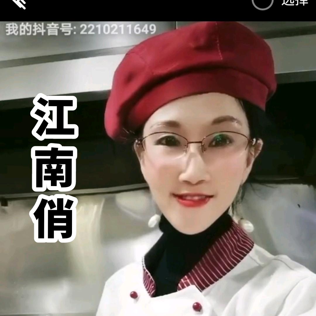 俏厨娘