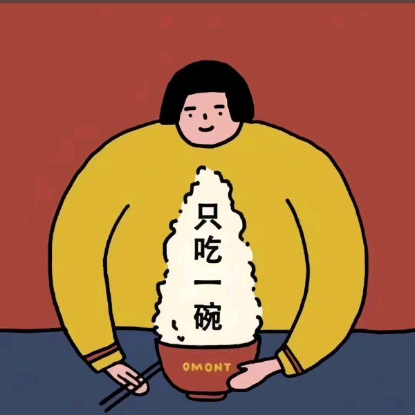 发福的胖图