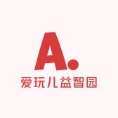 爱玩儿益智园