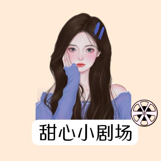 二哥影视