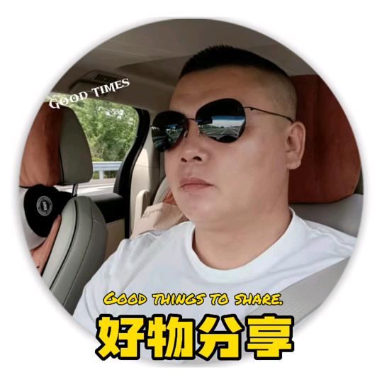 军哥小零食