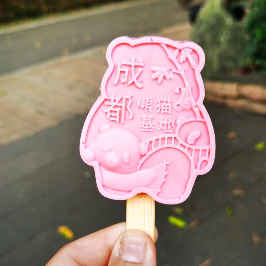 @什么牛马
