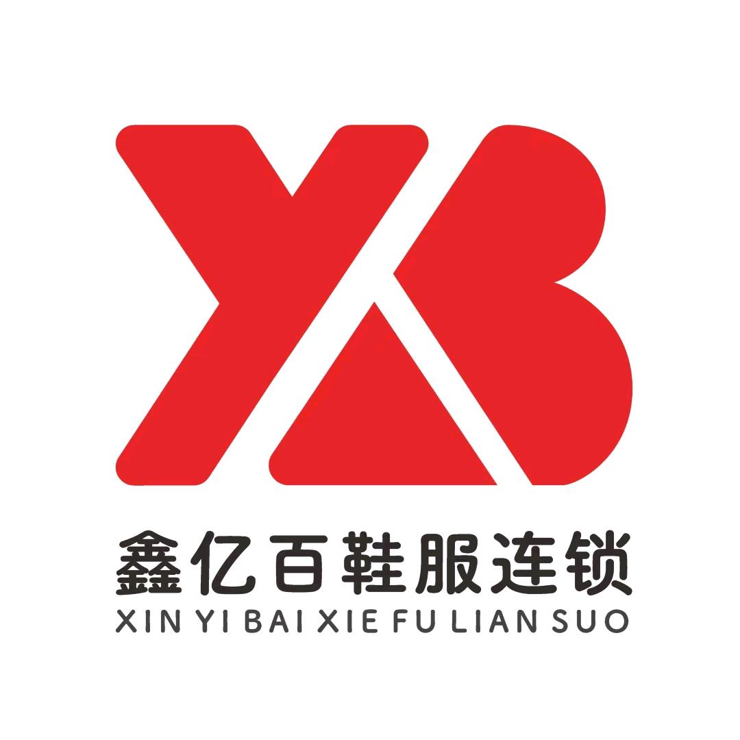 A如果.儿