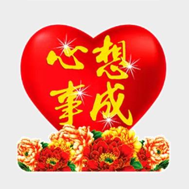 卡乐星