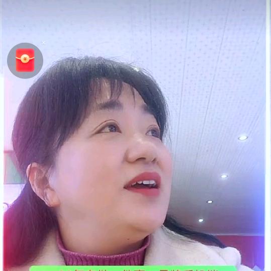 广安移动通信蒋姐