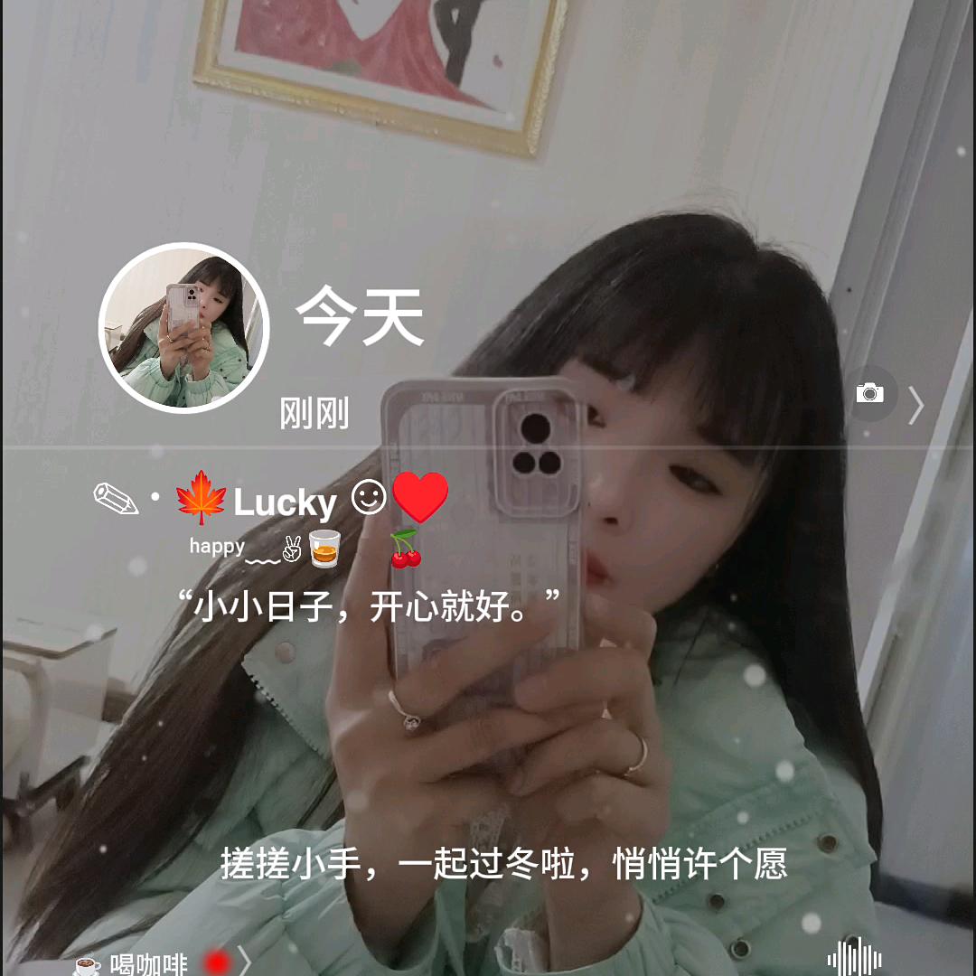 邓小姐💞