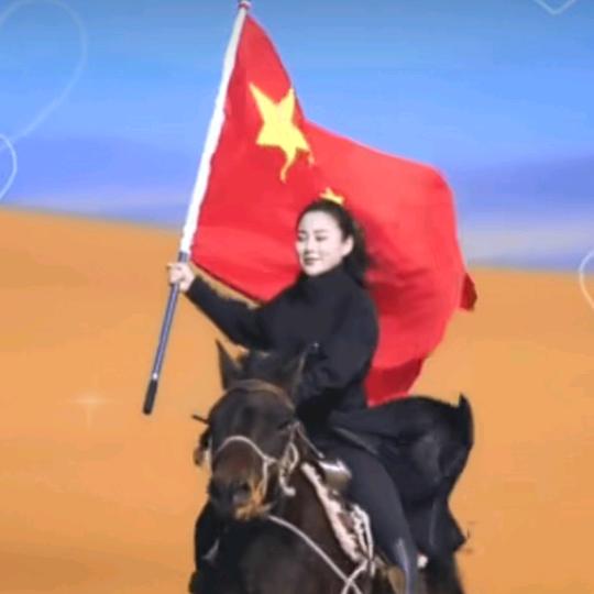 中国香港