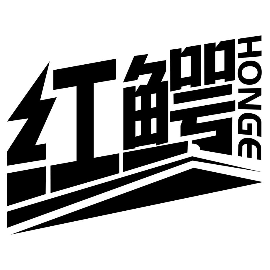 红鳄北京红鳄千名服饰有限公司男鞋专卖店