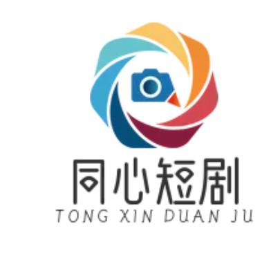 远山近影