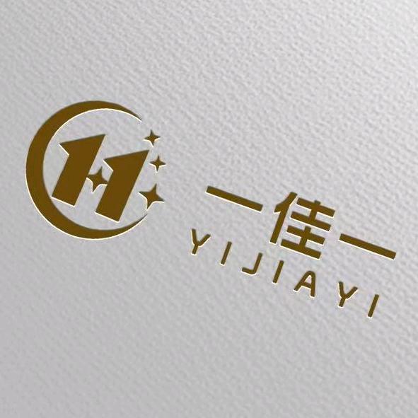 醋酸布胶带 一佳一