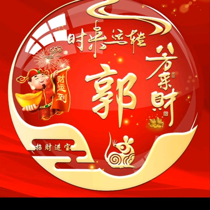 错过的人☞💫
