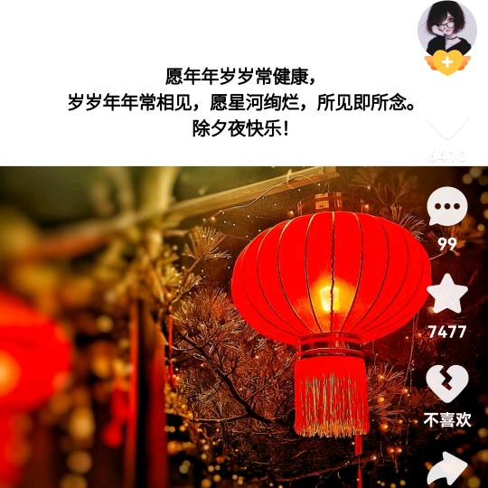 漫漫宝贝