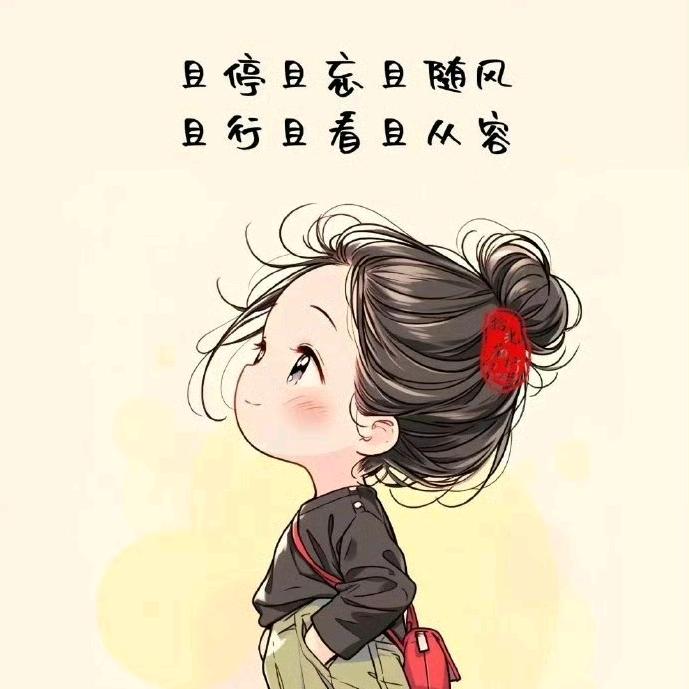 ❤️多❤️多👩‍❤️‍👩