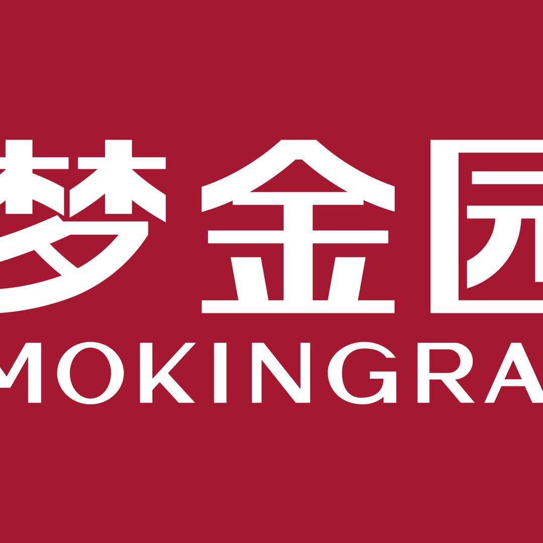 牛鑫梦金园福利号（曲周）