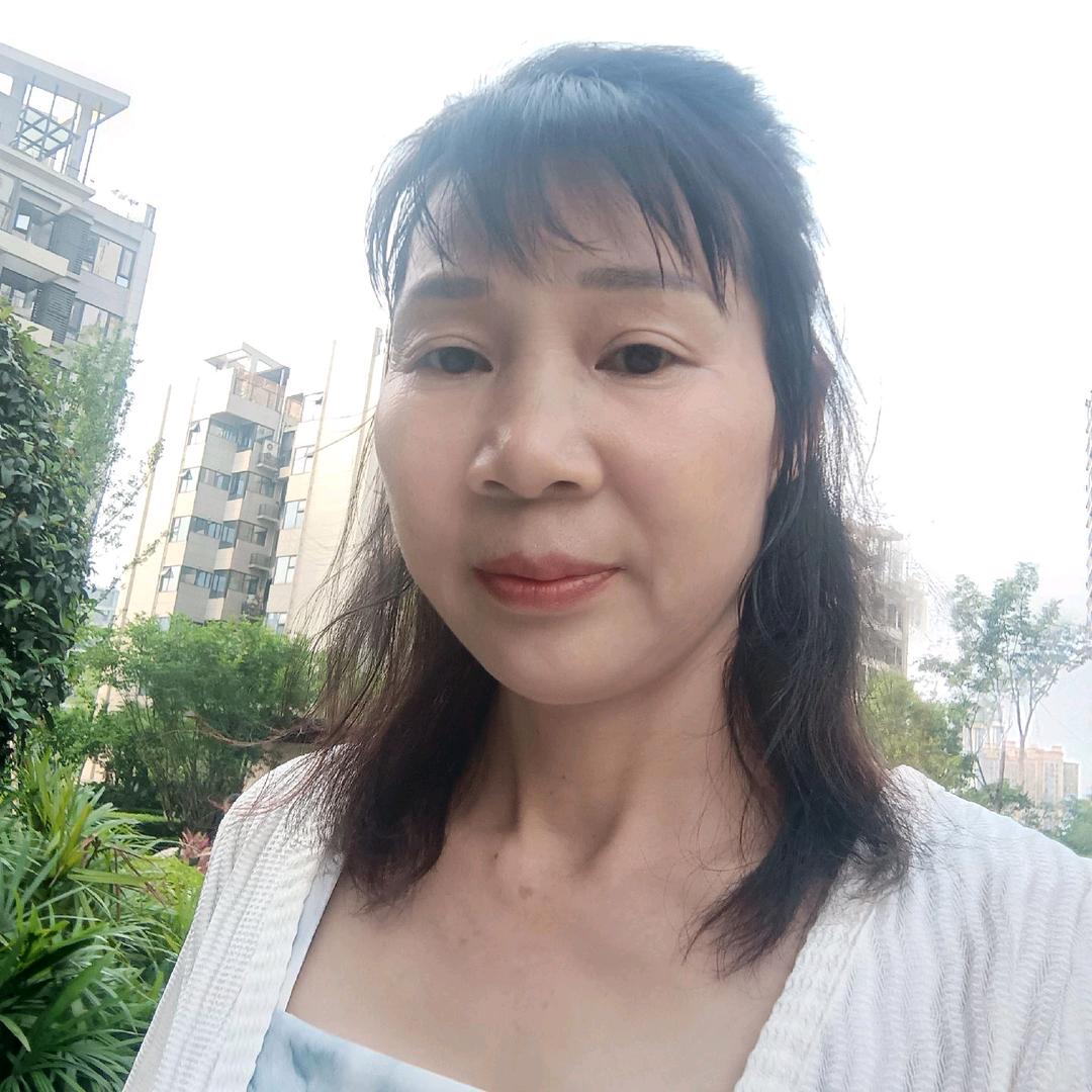 吉祥四妹