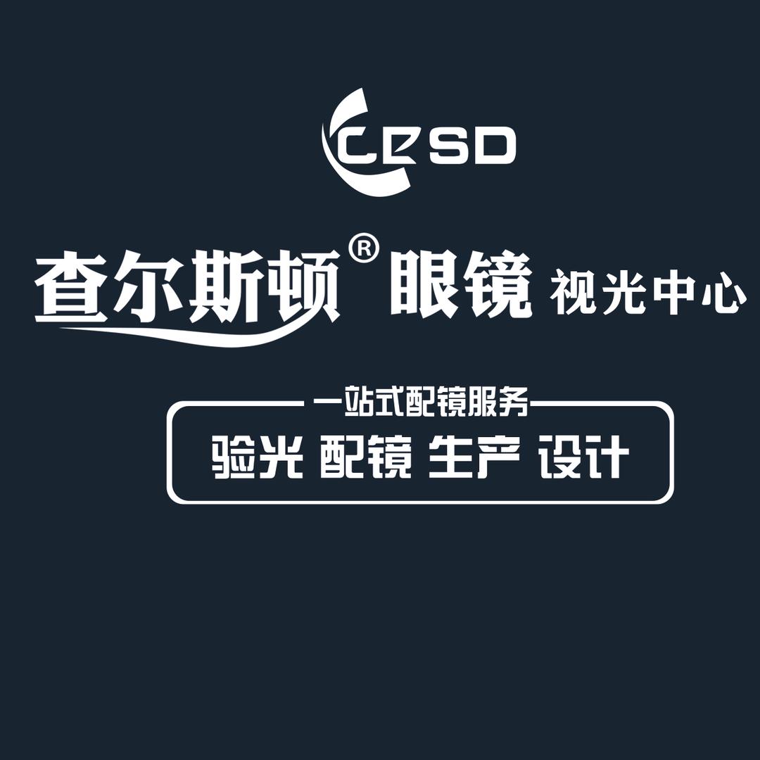 峥哥瞎拍