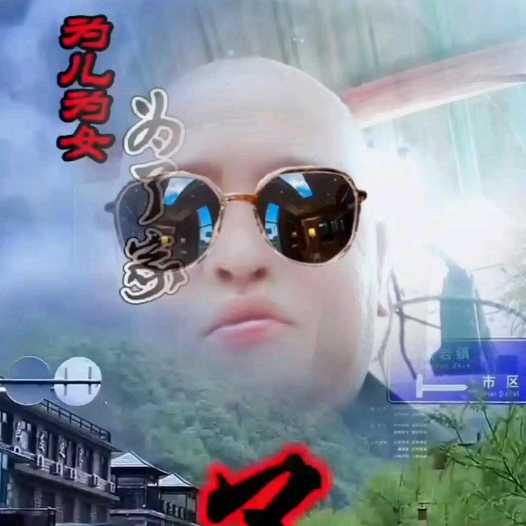 白仕林
