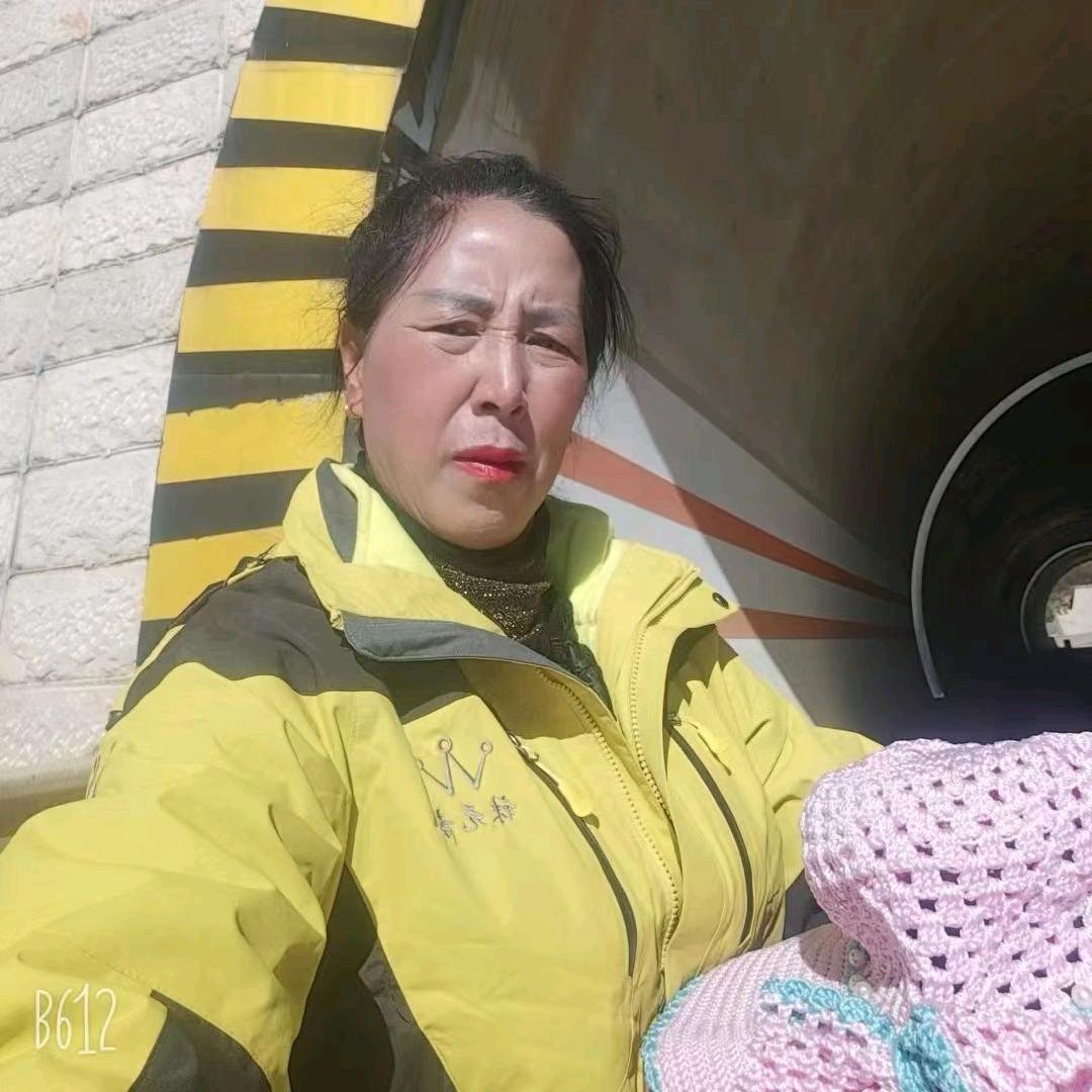 依米