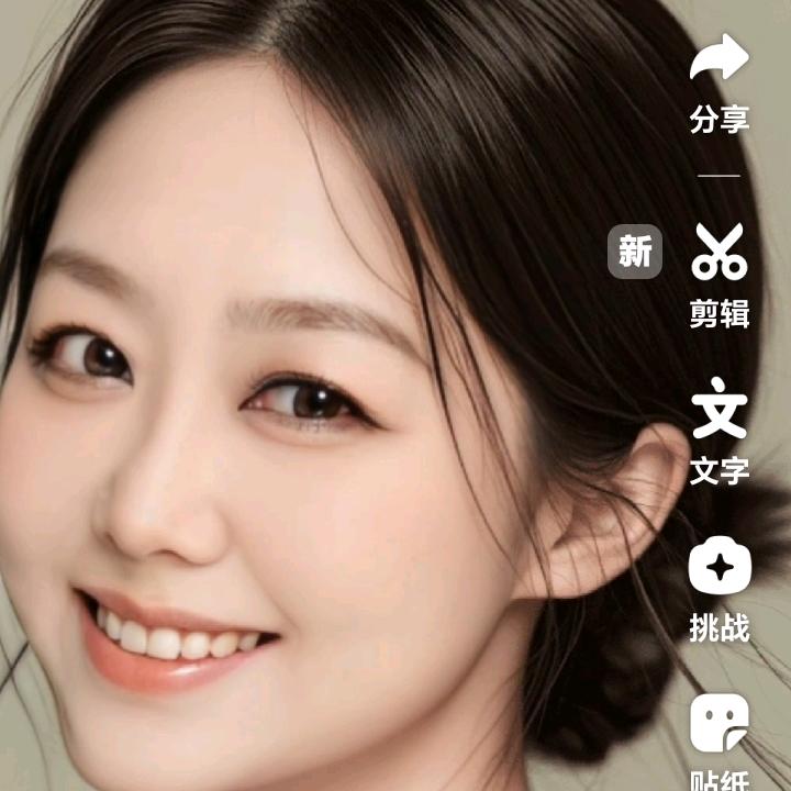 🍃紫玲