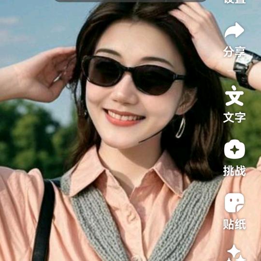 卖菜大妈