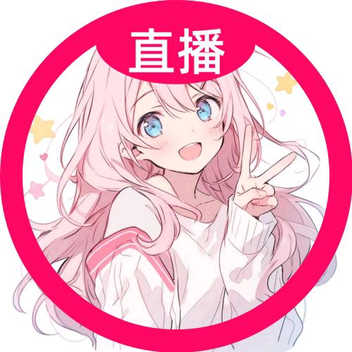 微微甜