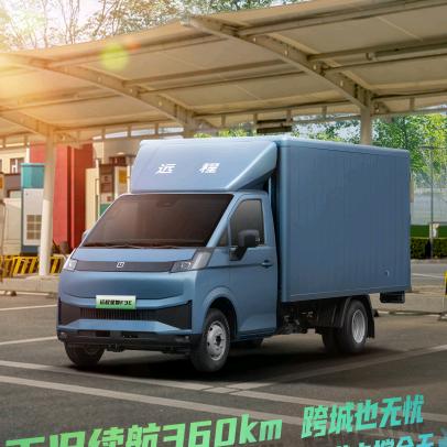 大同新能源货车