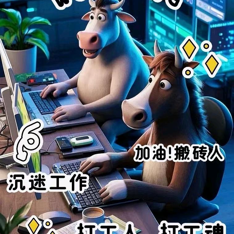 月亮湾  小布