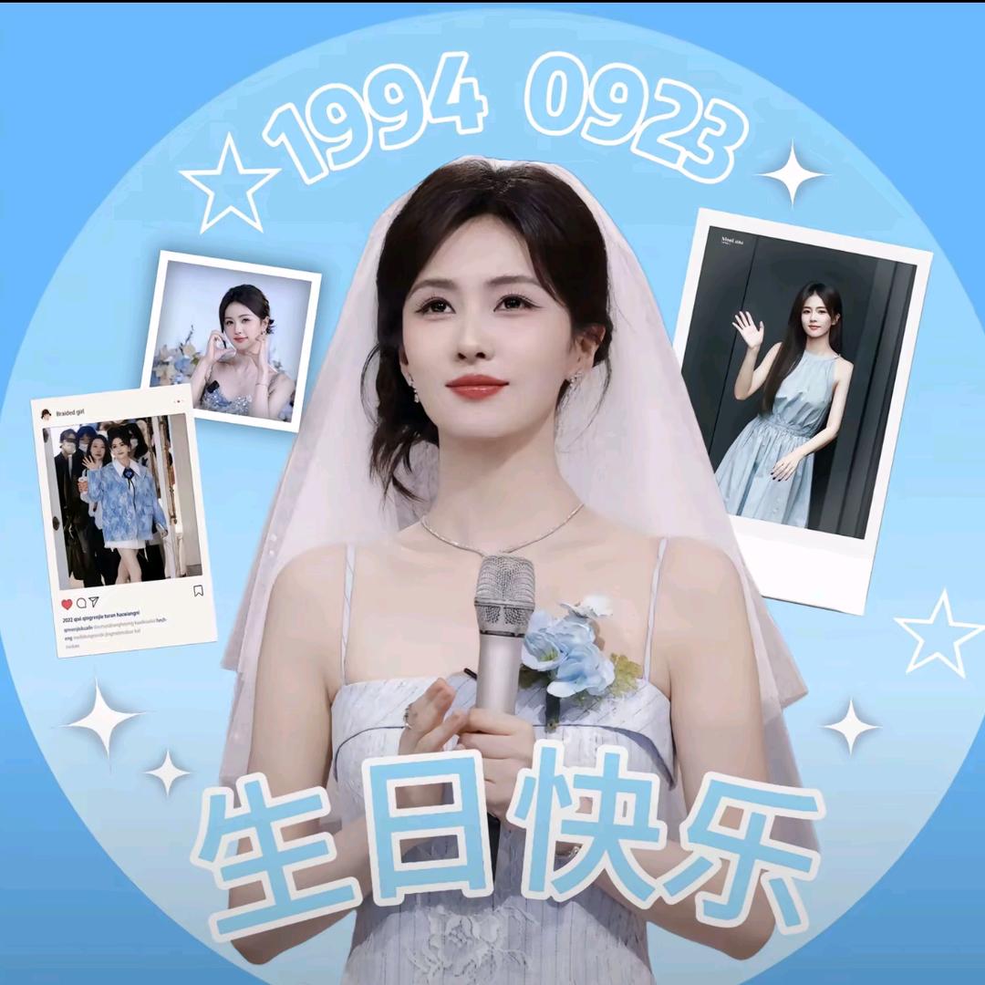 白辞柯
