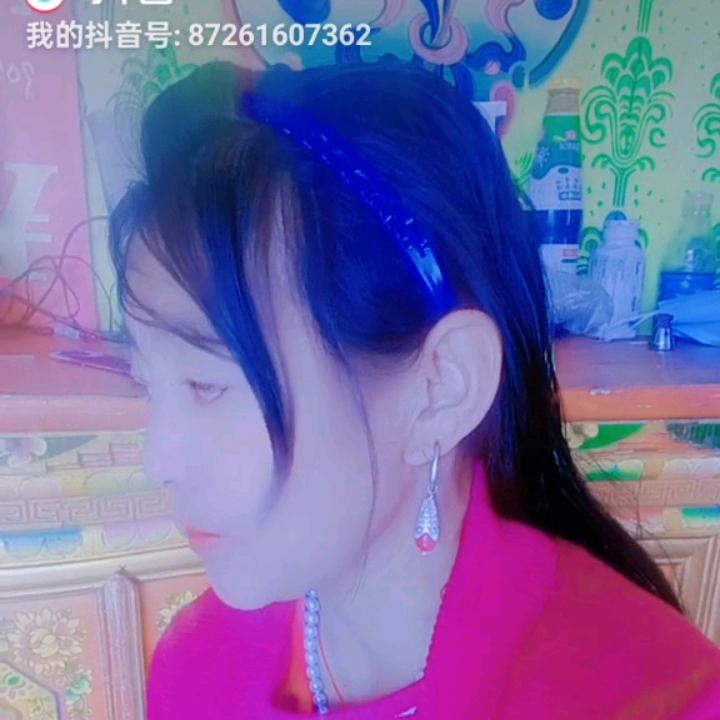 曲珍