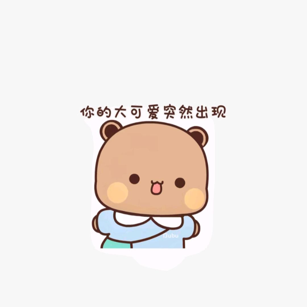 ⭐不想说话⭐