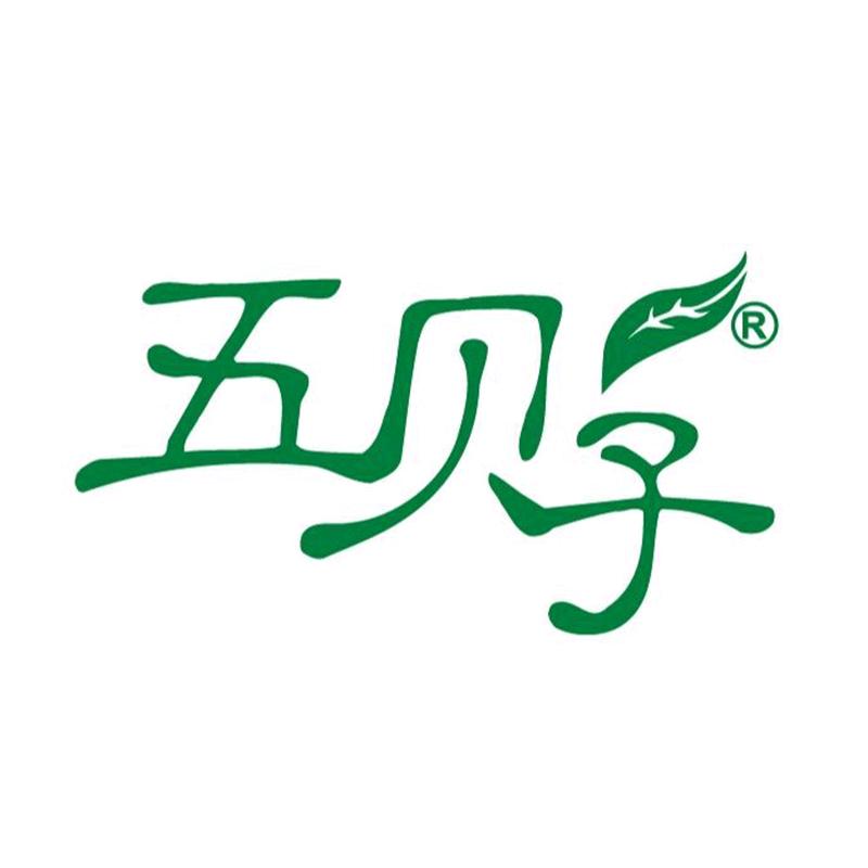 五贝子染发造型旗舰店