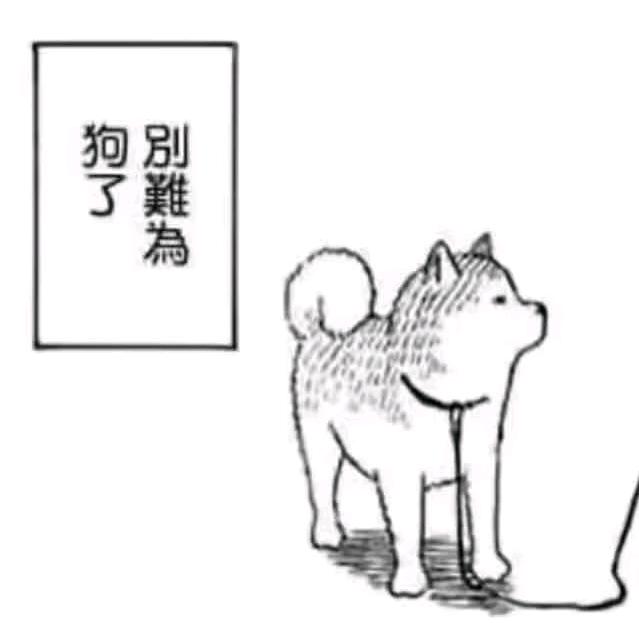。，