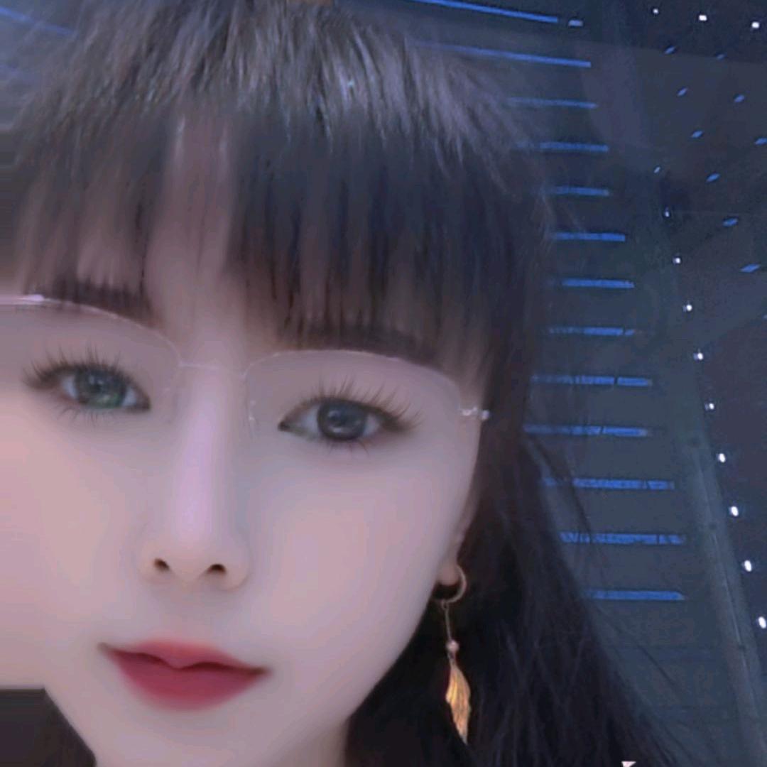 容妹
