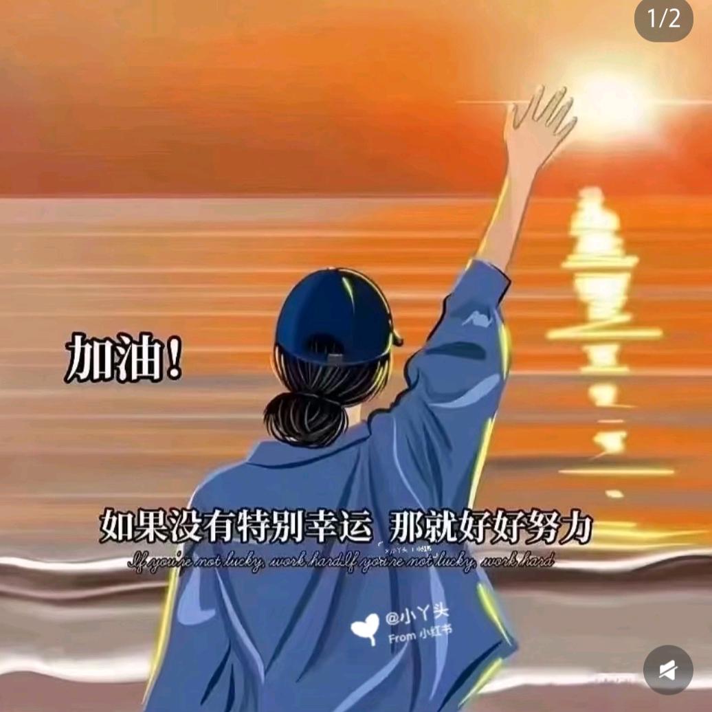 婷婷@好物分享