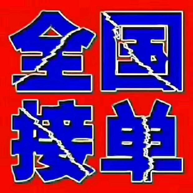 济宁驾考王教练