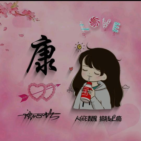 车到山前必有路