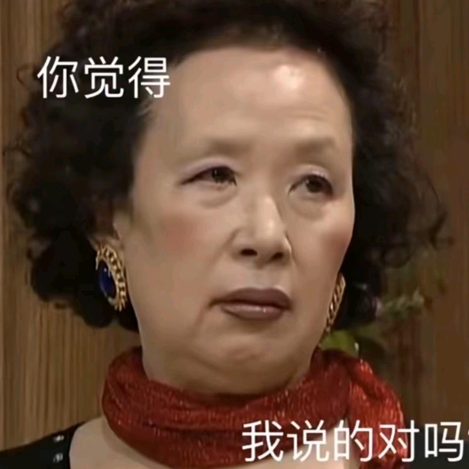 小邱同志❤️
