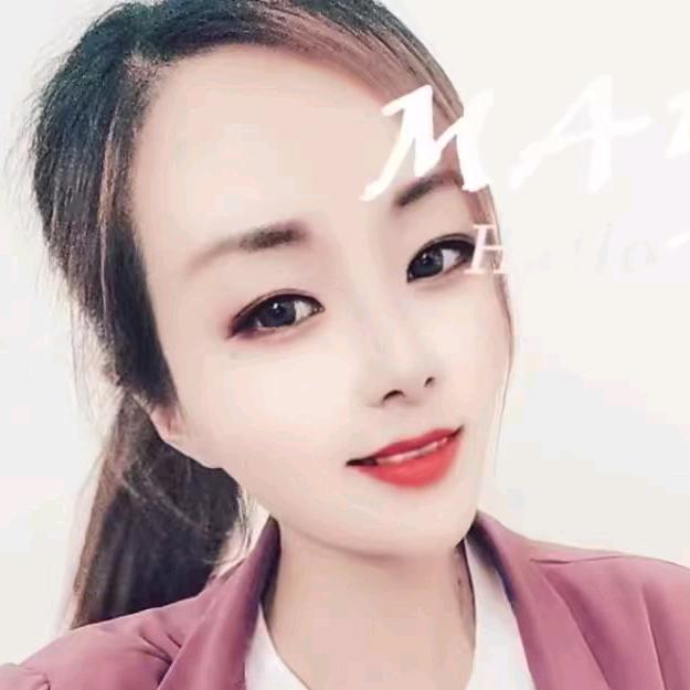 安达娟子汽贸服务号